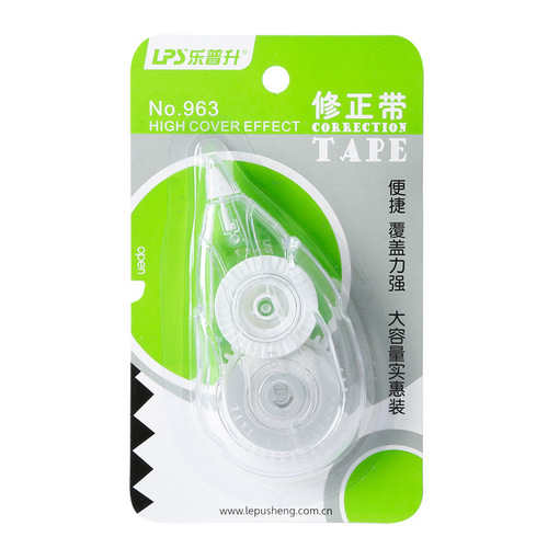 Leepu Sheng 963 Correction Tape, Correction Band, Cute Creative Student Supplies, White