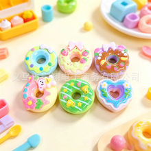 ʳ��С�������΢�sʳ��С�[����֬diy�Ʒ��������곬�в���