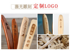 Set of Western tableware solid wood fork, long-handled fruit fork, dessert fork, cake fork, handcrafted wooden spoon and fork set, engraved with LOGO