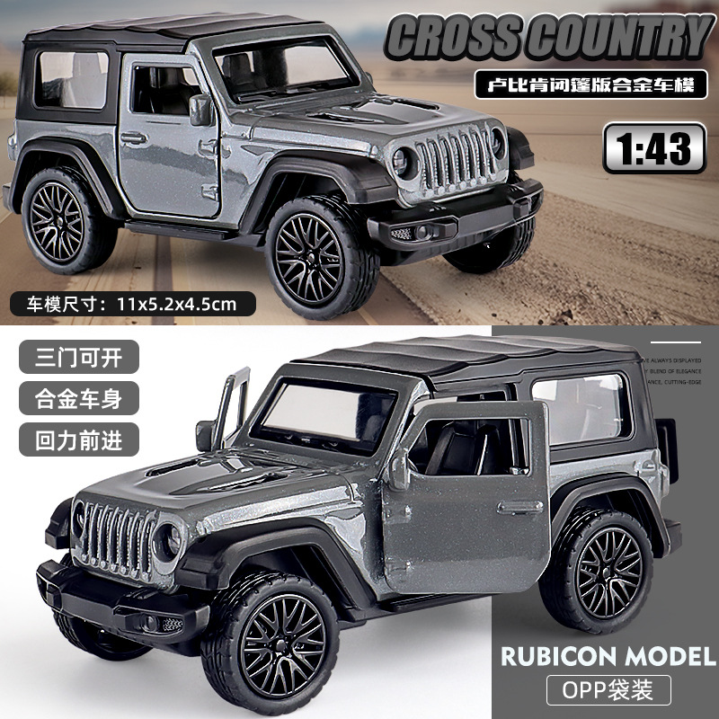 Venta al por Mayor - Modelo de Auto Deportivo de Aleación a Escala 1:43, Pagani Wind Son, Auto de Juguete con Retroceso para Niños de 3 a 6 Años, Transfronterizo