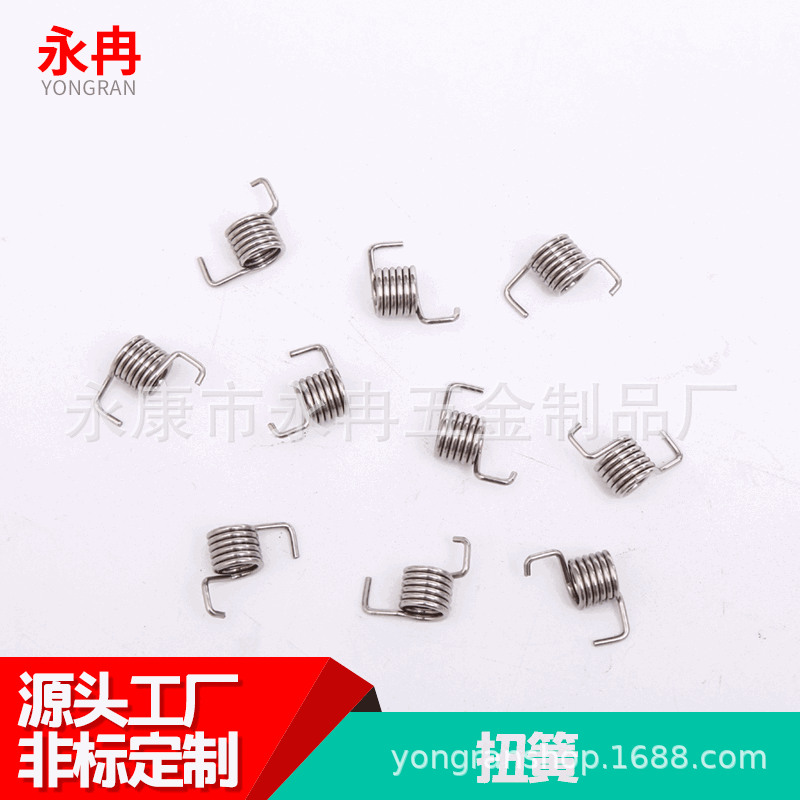 外贸定制不锈钢弹簧五金加工扭转弹簧多功能扭簧现货批发交期保障