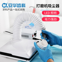 ݴĥLEDm ĥۉmC๦܎^V