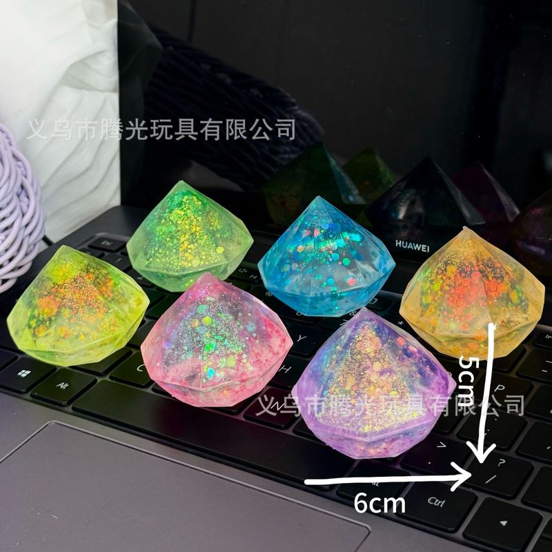跨境小熊麦芽糖捏捏乐网红同款创意高颜值慢回弹捏捏解压小玩具|undefined