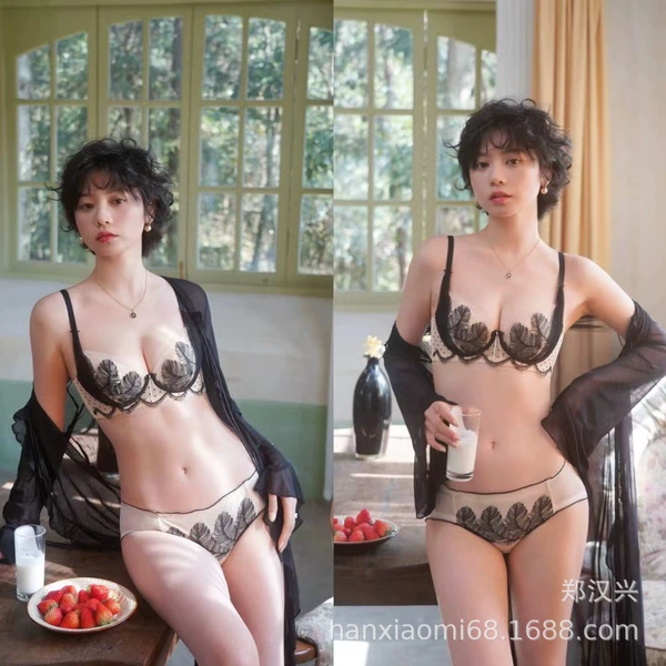 Black set
