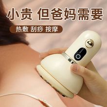 父亲节礼物生日礼物送爸爸适合送长辈给老爸老年人爷爷实用的礼品