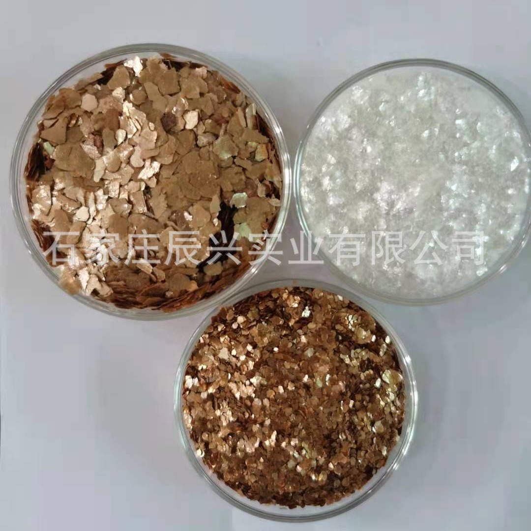 供应优质无机填料云母粉（可供样品）塑料行业用云母粉量大优惠