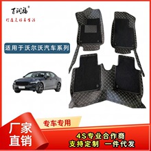 �m��춄P������XT5/CT5/XT4/IQ�J��ȫ�����p����܇�_�|��܇����