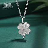 s925 Sterling Silver Necklace Women's Korean Fashion Four-leaf Clover Necklace Clavicle Chain Cat's Eye Exquisite Internet Celebrity Stall Supply
