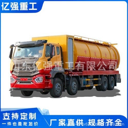 大型6吨清洗吸污车管道高压疏通抽污车多功能环卫厂家直售