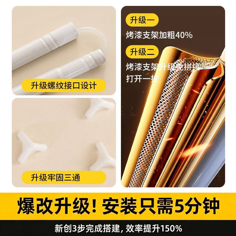 Mosquitera de dormitorio de estudiantes universitarios con sombreado fuerte, cortina de cama integrada, litera superior e inferior, cama individual, instalación gratuita, manto de dormitorio