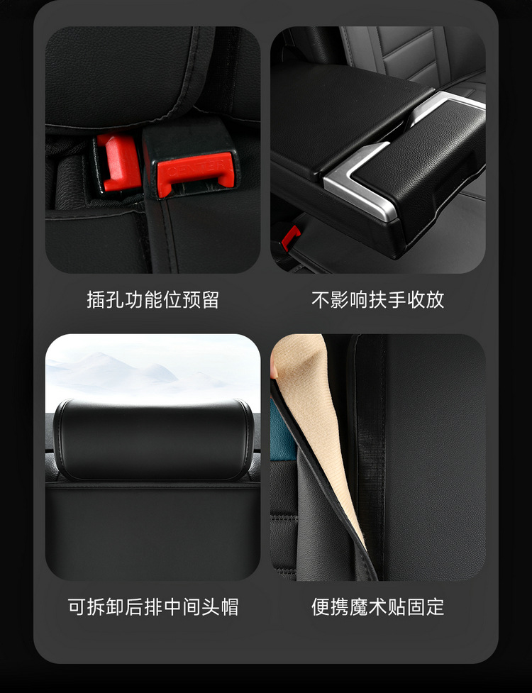 Cross-border New Full Leather Car Cushion Four Seasons Universal Seat Cover Full Surrounding Seat Cover Comfortable Seat Cushion for Trolley