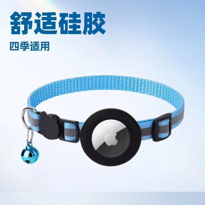 Spot emitido 24h, funda de silicona explosiva cuidadosamente seleccionada, collar de gato, hebilla de seguridad, gato, mascota, linda moda