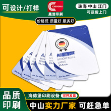 ��ɽӡˢ�S�f�������ƺ��±�ӡˢ�O�����a��ɫ�f����������T�R�