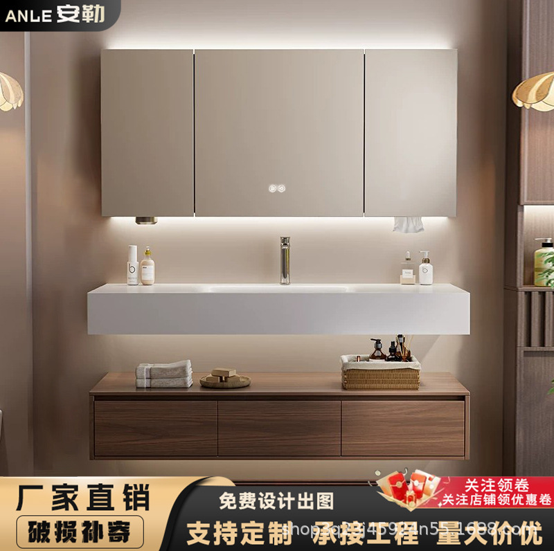 Bathroom Cabinet Set with Integrated Sink, Heat-Bent Rock Slab Washbasin, Seamless Ceramic Washbasin for Hotel Bathroom Cabinet Set with Integrated Sink, Heat-Bent Rock Slab Washbasin, Seamless Ceramic Washbasin for Hotel