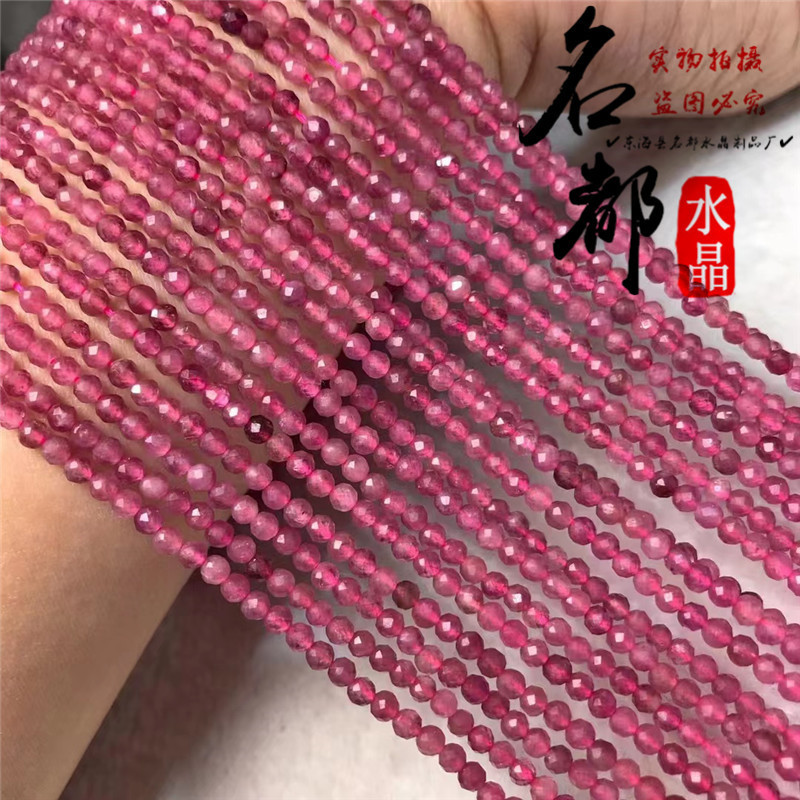 名都水晶天然紅碧璽サッカー面彫刻面カット面散珠DIYアクセサリー部品半製品卸売り|undefined