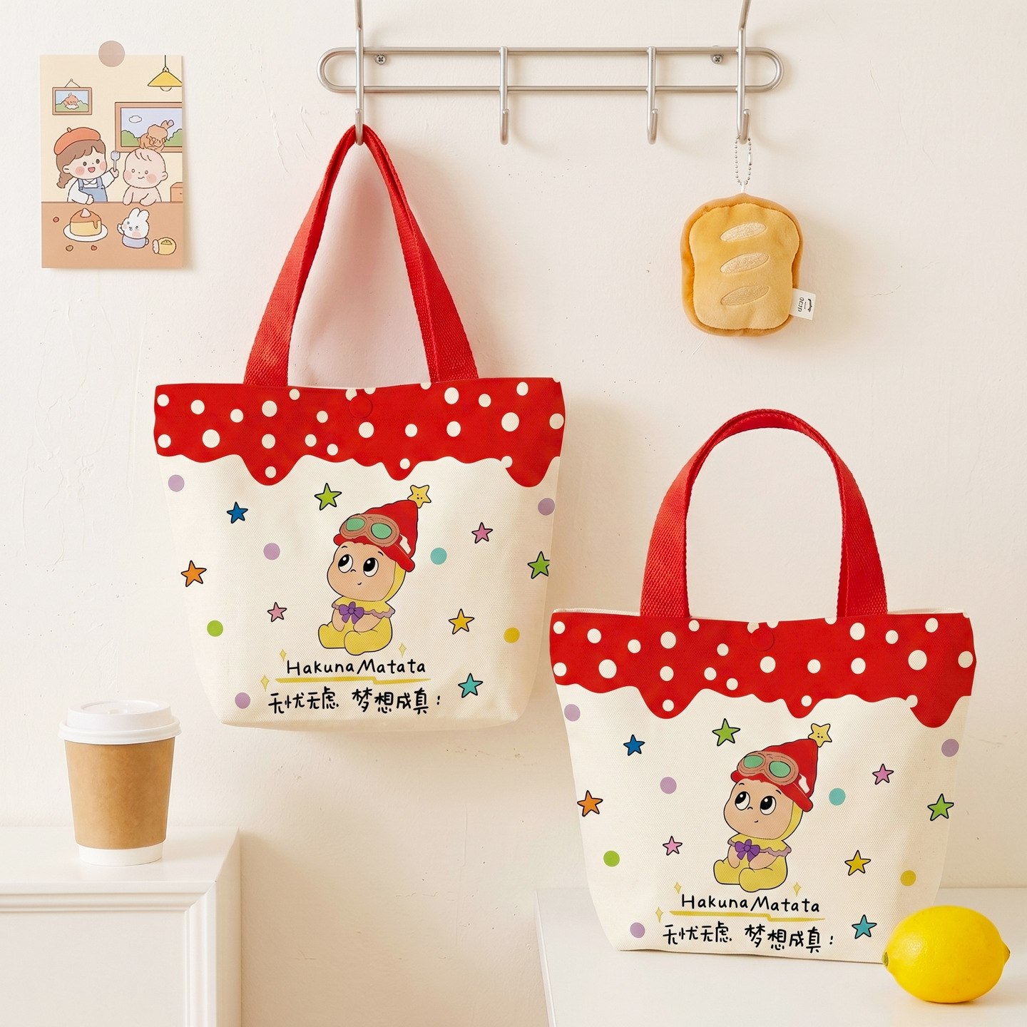 Little Red Riding Hood, small