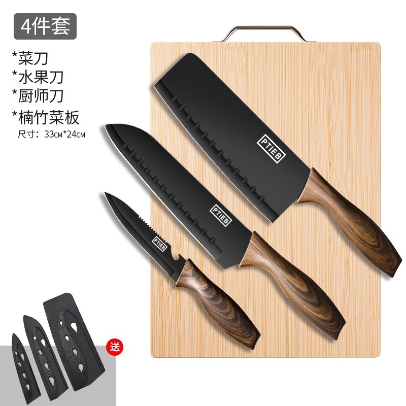 Kit completo de cuchillos de cocina cuchillo de cocina doméstico cuchillo de cocina 2 en 1 cuchillo de corte afilado cuchillo de corte cuchillo de frutas set de cocina image 11
