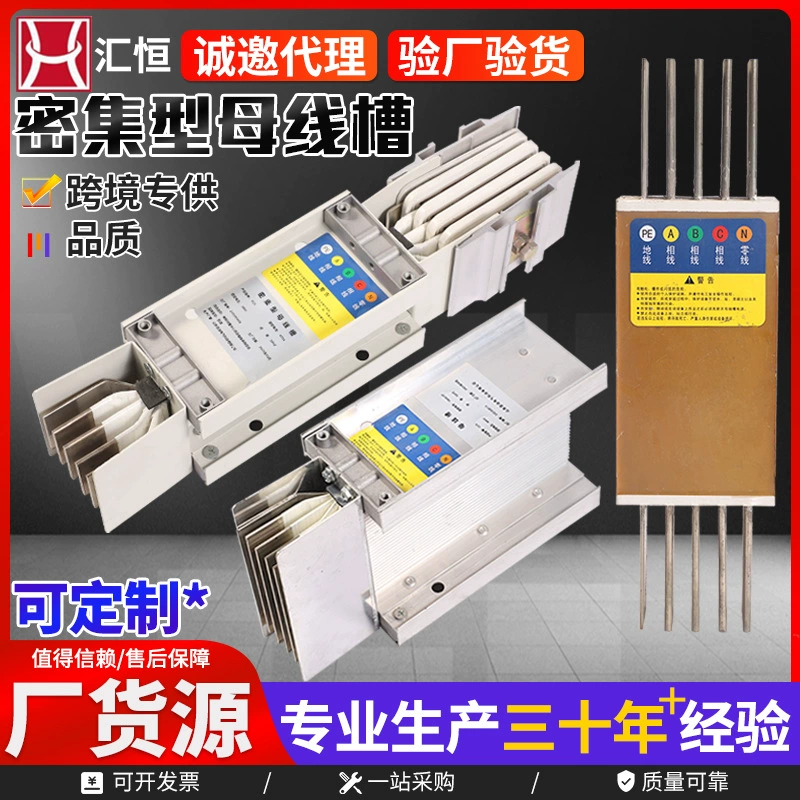 Шининные канавки производители спотовых кабельных мостов