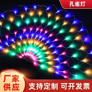 ���l�����}�Q��O�W�������g�b�led��ȸ������¶�I��ɫ�Շ��W��