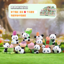 Ʒ؈ˮСäДUʯ⳱[bYl