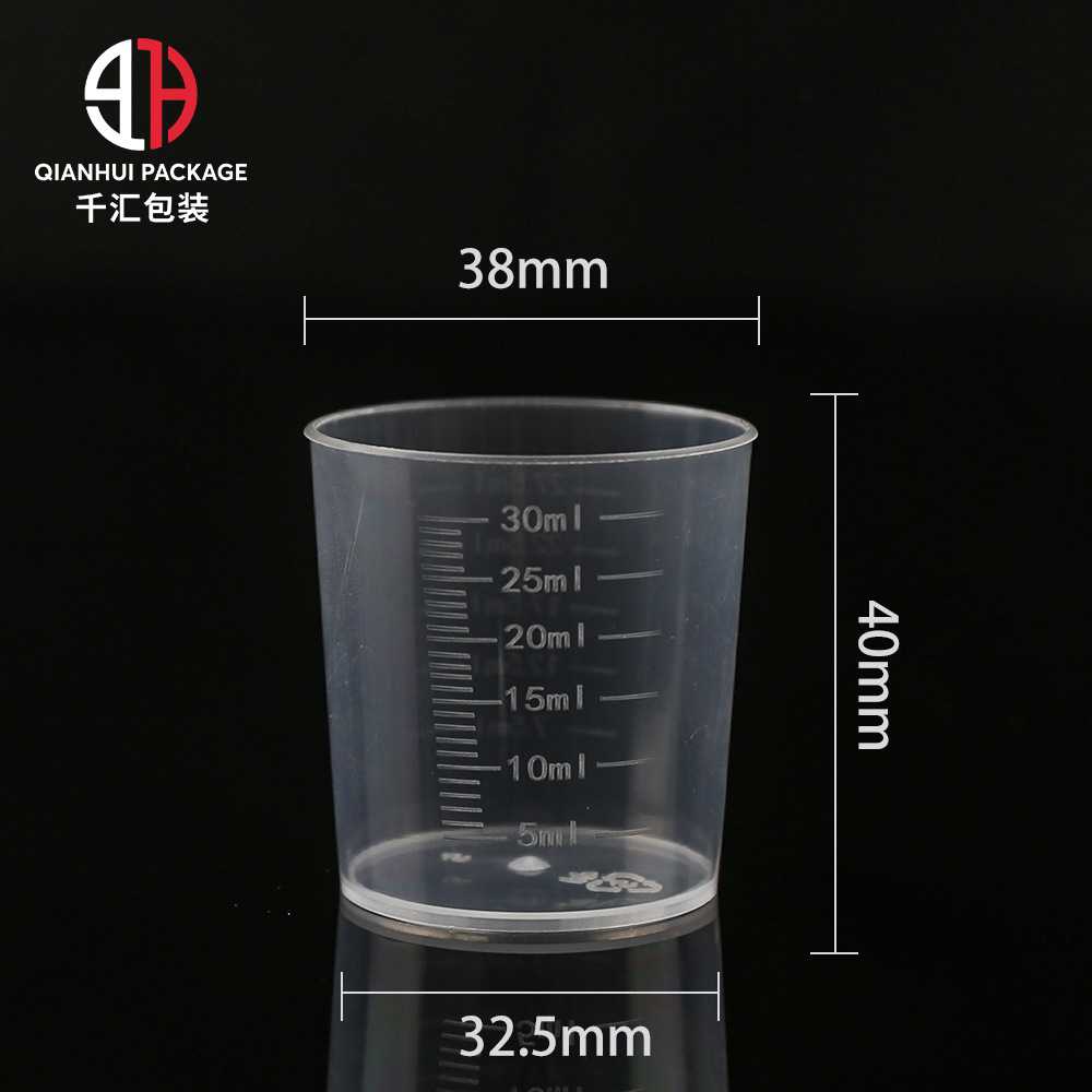 30毫升带楞量杯7