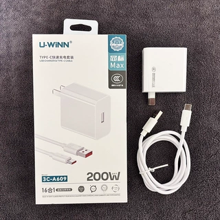 200W全协议超级快充充电头闪充适用华为荣耀vivo手机充电器氮化镓
