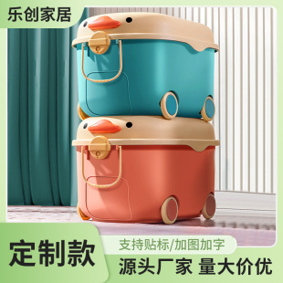 ���ƿ�Ӻ�ͯ��ͨ����ռ{�䳬���w�e�����������·����������