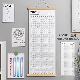 Wooden Frame Calendar 2025 New Large Wooden Year-round One Pin Calendar Home Hanging Calendar Schedule
