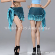 肚皮舞腰链臀巾腰裙成人2024新款百搭性感流苏初学者练功服臀巾女