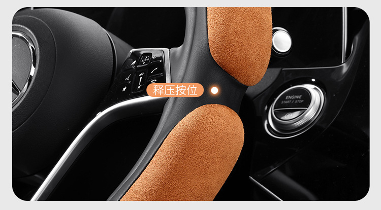 Cross-Border Car Steering Wheel Cover Suede Card Holder for Men and Women, Universal Card Holder for All Seasons, Factory Direct Sales and Delivery