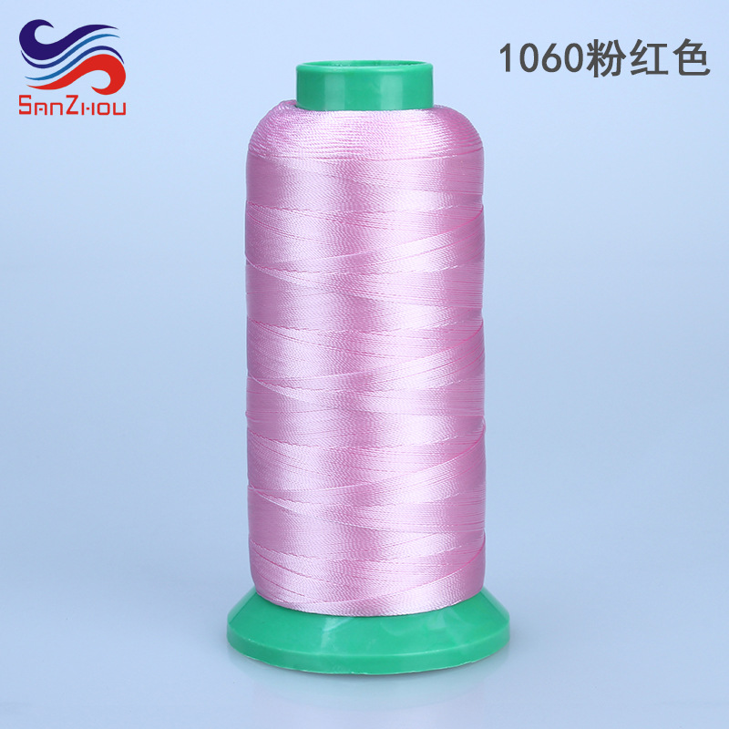 1060 핑크 * 210D/3 30 #