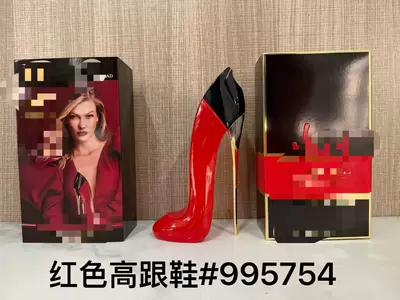 Car Perfume Aromatherapy perfume: Pink Green Yellow, Encounter Pink - pp-red-high-heeled-shoes100ml