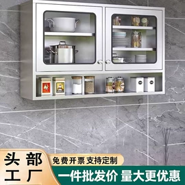 办公柜;户外折叠桌椅;水槽