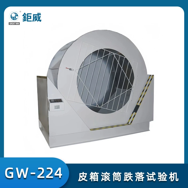 Ящик для испытания на удаление багажного чемодана, тестер капель на колесиках, машина для испытания на падение барабана багажа