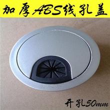 ��X���������w�崩���п��������w�����w�����W�yɫ�����_��50mm