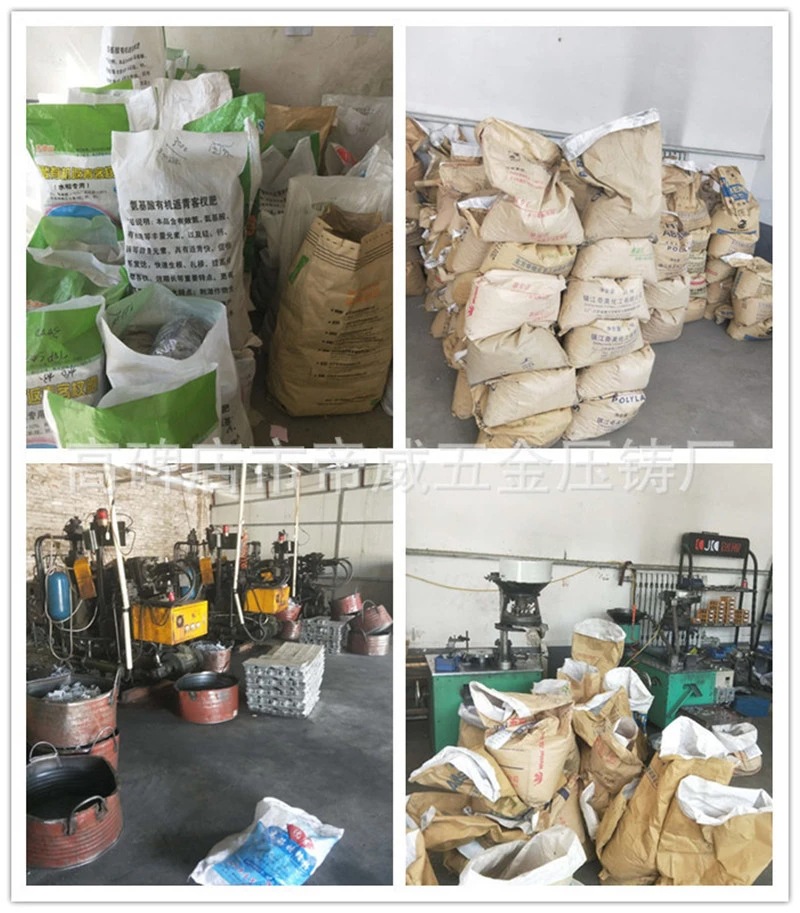 13364316916_540098892.jpg_.web