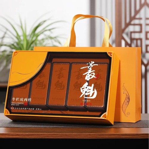 Wuyi Mountain Tea Maotie Rock Rougui Half Box 0.5 Lb Tea Rock Tea Gift Box Wholesale Rougui Gift Box