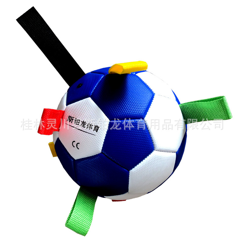 Pelota de Fútbol para Perros, Juguete Elástico para Perros Pequeños/Medianos, para Interacción al Aire Libre, Entretenimiento, Entrenamiento con Cuerda image 6