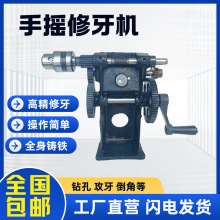 �֓uʽ�����C�����C���ǙC���μӹ��D����߅�C�քӹ��z�C�����C