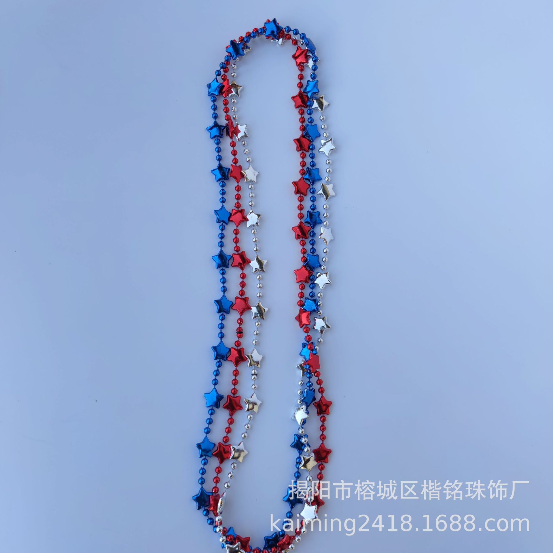 �羳������������������������ ���������ɶ����� �񻶽��ɶ�����