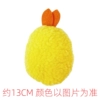 ￥￥￥Transparent Fried Tempura!!