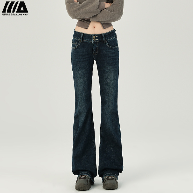 American Hot Girl Low-Waist Bootcut Jeans for Women Winter 2025 Trendyy New Slimming Look Double-Button Flared Pants