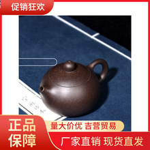 V45O���d��ɰ�صײ��弃�ֹ�120��������С������ʩ�����