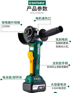 ���������lSATA���_Jϵ��18V�늟oˢ��ĥ�C51090