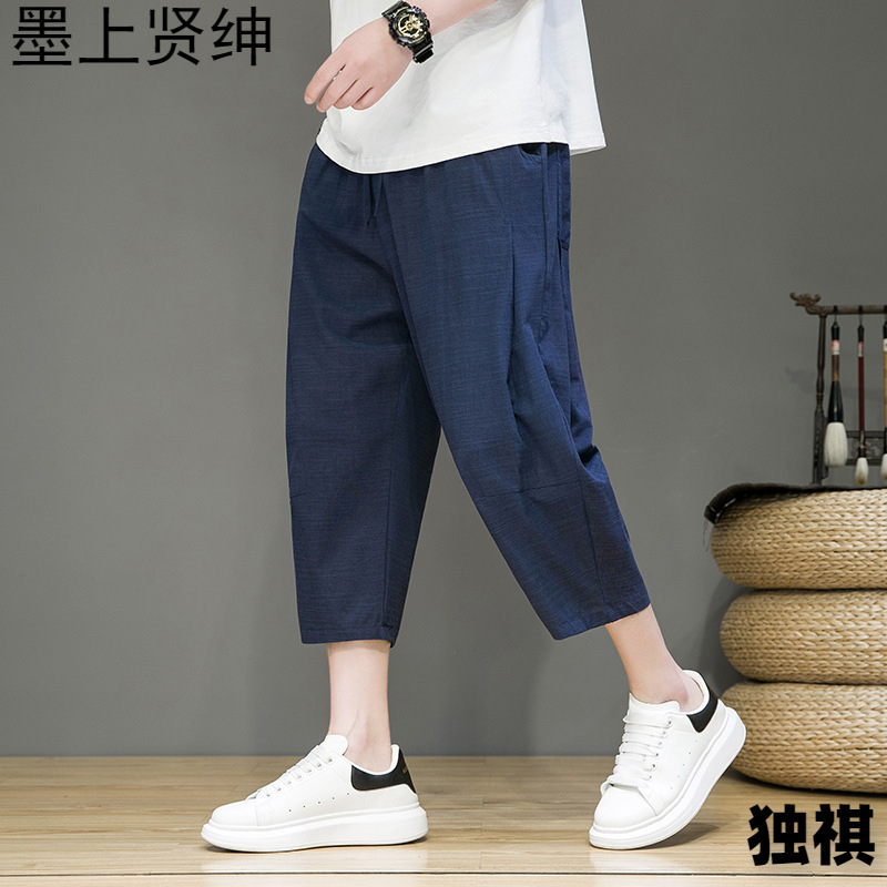 Pantalones cortos de lino, pantalones finos de verano para hombres, pantalones rectos sueltos, pantalones de 7 puntos de algodón y lino de estilo chino, pantalones cortos casuales