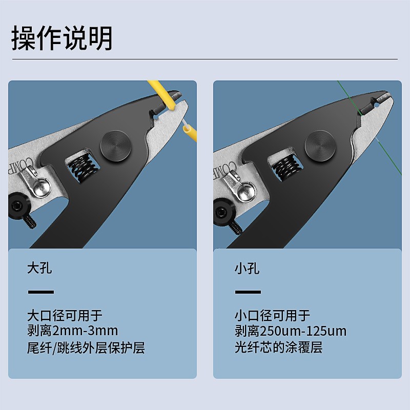 ¿VCFS-2-3ŵǯ˰ǯ˫Ƥ߹Ϳǯ