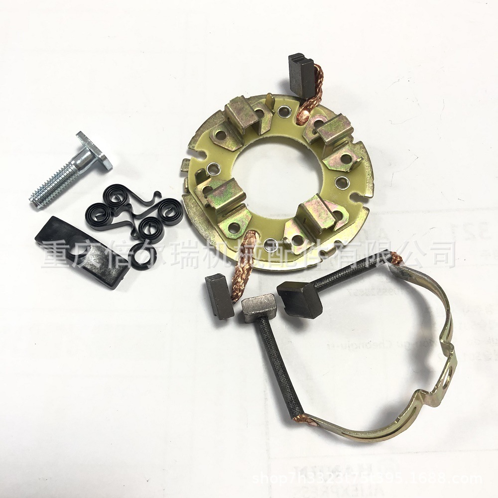 CG150 motor de arranque de motocicleta cepillo de carbono conjunto de motor de arranque de motocicleta accesorios de cepillo de carbono