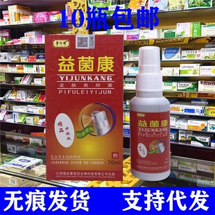 ������������c�����ʵ������������70ML������