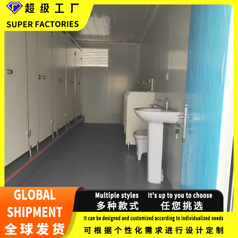 Vivienda contenedor, vivienda móvil, desmontaje y montaje, construcción rápida, embalaje, vivienda, construcción, vivienda, vivienda, vivienda integrada, vivienda, vivienda tipo caja