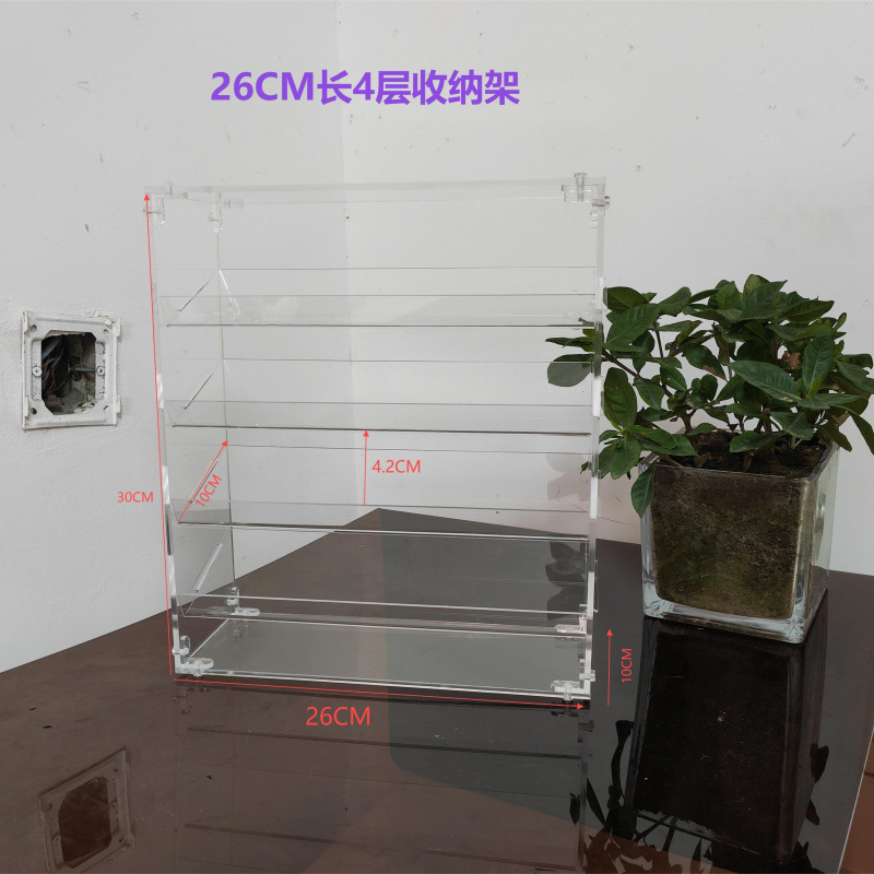 亚克力化妆品眼影粉饼口红唇釉香水气垫指甲油大容量展示收纳盒架|undefined
